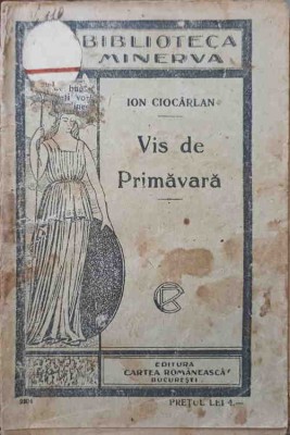 VIS DE PRIMAVARA-ION CIOCARLAN-249946 foto