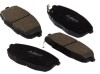 Set placute frana,frana disc KIA CEED Hatchback (ED) (2006 - 2012) ABE C10321ABE