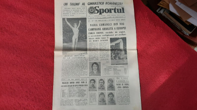 Ziar Sportul 12 05 1979 foto