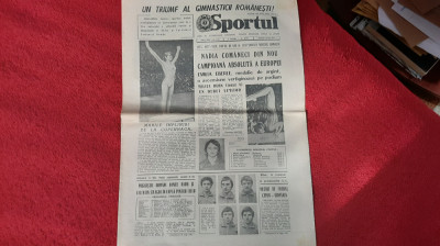 Ziar Sportul 12 05 1979 foto