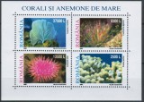 C1396 - Romania 2001 - ,Corali,colita nestampilata,MNH, Nestampilat