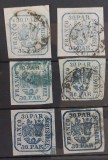 Romania 1862/64 - Lot Principatele Unite stampilate