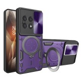 Husa pentru oneplus 13r - guard pro anti-spy - purple