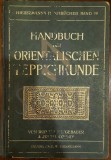 RUDOLF NEUGEBAUER UND JULIUS ORENDI