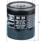 MAHLE OC 25 Filtru ulei