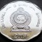 Moneda exotica 10 RUPII / RUPEES - SRI LANKA, anul 2017 * cod 2892