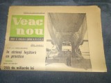 REVISTA VEAC NOU 25 IUNIE 1965