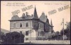 2837 - VATRA DORNEI, Suceava, Bucovina - old postcard, CENSOR - used - 1916, Circulata, Printata