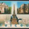 CPIB 19367 CARTE POSTALA - TULCEA, MOZAIC