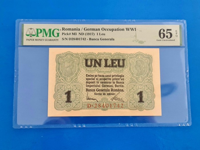 1leu BGR 1917 PMG65EPQ
