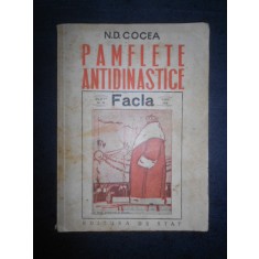 N. D. Cocea - Pamflete antidinastice (1949, lipsa pagina de titlu)