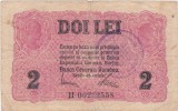 Banca Generala Romana 2 lei - H00232558, stampila