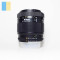 Obiectiv Nikon AF Zoom-Nikkor 35-105mm f/3.5-4.5 D