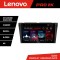 Navigatie Mazda 3 2004-2009 Lenovo Kit-161 8 core QLED 2K 8+256 360 Android Waze USB Navigatie Internet Youtube Radio CarStore Technology