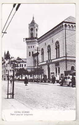 bnk cp Vatra Dornei - Sfatul popular orasenesc - circulata foto