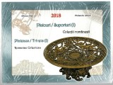 Album filatelic - Platouri/ Suporturi - Colecții rom&acirc;nești (I), 2018 LP2187b, sigilat