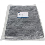 Filtru habitaclu OE FORD 1566997