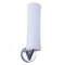 Lampa led 24w dimabil montaj perete