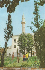 *Romania, Ada-Kaleh, carte postala ilustrata (1), necirculata foto