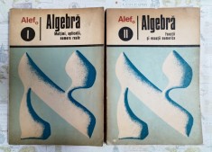 Algebra I+II, colectia Alef, C. Gautier, G. Girard, A. Lentin, 1973