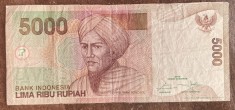 B11 20 - Bancnota foarte veche - Indonezia - 5000 rupii - 2014