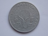 5 francs 1977 Djibouti, Africa