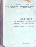 MANUAL DE PREGATIRE A TINERETULUI PENTRU APARAREA PATRIEI-COLECTIV-354035