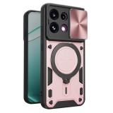 Asteroid GSM - CamGuard Pro - Oppo Reno16 F / Reno16 FS - Rose Gold