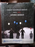 Andrei Serban - Chekov Shakespeare Bergman