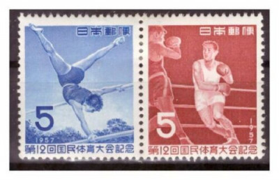 Japonia 1957 - Sport, serie neuzata foto