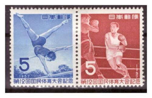 Japonia 1957 - Sport, serie neuzata