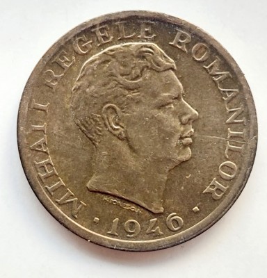 Moneda 2000 lei 1946 foto