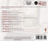 Music of Serbia | Branko Krsmanovic Group