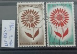TS21 - Timbre serie Grecia 1962 Mi 858-859 Cept, Stampilat