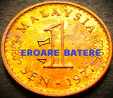 Cumpara ieftin Moneda exotica 1 SEN - MALAEZIA, anul 1977 * cod 5314 = A.UNC EROARE BATERE, Asia