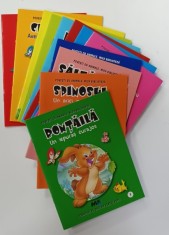 POVESTI CU ANIMALE , PRIMA MEA BIBLIOTECA , SET DE 12 CARTI PENTRU COPII , 2009