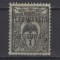 Insulele Wallis si Futuna - Uzuale 1920 supratipar, 1 cent MH