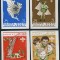 MAHRA STATE 1968 - JAMBOREE , CERCETASI 2 SERII NEDANTELATA +DANTELATA NESTAMPIL
