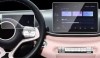 BYD Seagull ecran navigatie + display ceasuri folie protectie King Protection