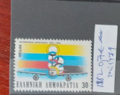 TS21 - Timbre serie Grecia - 1982 Aviatie Mi 1479