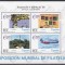 Spania 1996 - Expoziţia Filatelică Hispano-Americană ESPAMER `96, Bloc, MNH