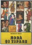 Cumpara ieftin Petrache Dragu - Moda si tipare, 1981