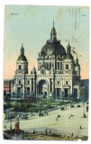 AD 872 C. P. VECHE - BERLIN - DOM - GERMANIA -CIRCULAT 1920 -LIPSA TIMBRU, Circulata, Printata