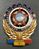 Rom&acirc;nia Insigna 5 ani merite deosebite &icirc;n &icirc;ntrecerea socialista