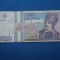 5000 LEI 1992 SERIA F.0001 MAI RARA