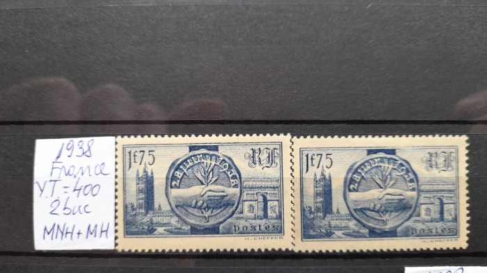 1938-Franta-YT400-2 val-MNH+MH