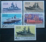 CV2 1970 SERIE RUSIA MNH