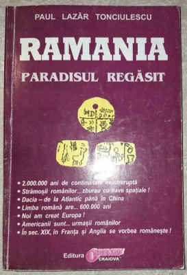Paul Lazar Tonciulescu - Ramania * Paradisul regăsit foto