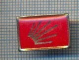 AX 128 INSIGNA -,,CHP&quot; PARIDUL POPULAR REPUBLICAN -TURCIA -PT. COLECTIONARI
