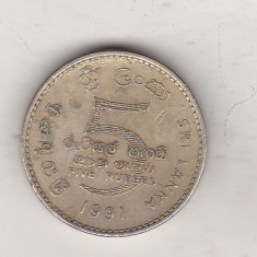 bnk mnd Sri Lanka 5 rupii 1991